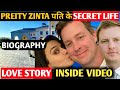 Gene Goodenough Biography | Lifestyle,Life Story,Wiki,Preity Zinta Husband,Interview,Age,Net Worth