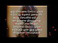 Whatsapp Status