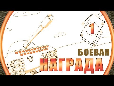 Камикадзе