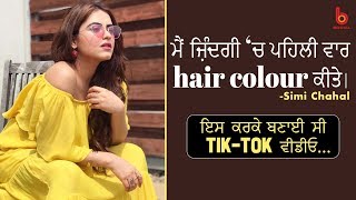 Jdon Swaran Kaur bani England di Savy | Simi Chahal Interview | Gurdeep Grewal | B Social video