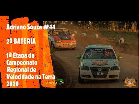 Onboard Adriano Souza #44 - 2ª BATERIA - 1ª Etapa do Campeonato Regional de Velocidade na Terra 2020