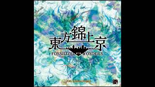 Cover art for Reminiscence Of Deer Hunting (TOUHOU 20)