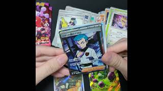 クロバットが欲しい男 #ロケット団の栄光 #クロバット #ミュウツー #アテナ #サカキ #ポケモンカード #shorts