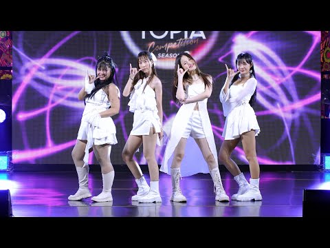 230507 Iberis cover aespa - Thirsty @ ICONSIAM DANCETOPIA S2