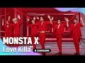 최초 공개 치명적 섹시 킬러 몬스타엑스 의 Love Killa 무대