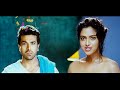 Naayak Tamil Dubbed Movie Scenes Ram Charan Kajal Aggarwal Amala Paul Movie