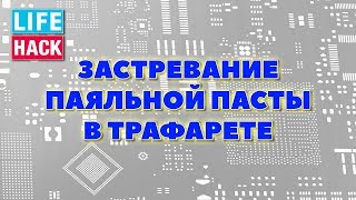 Ссылка