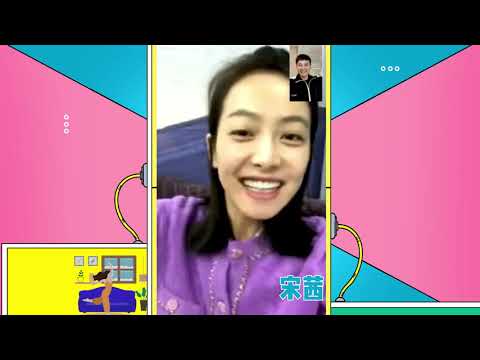 200207 快乐大本营 Weibo Victoria