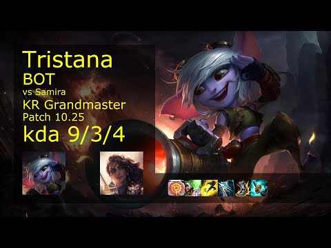 Tristana ADC & Alistar vs Samira & Maokai - KR Grandmaster 9/3/4 Patch 10.25 // [롤] 트리스타나 vs 사미라