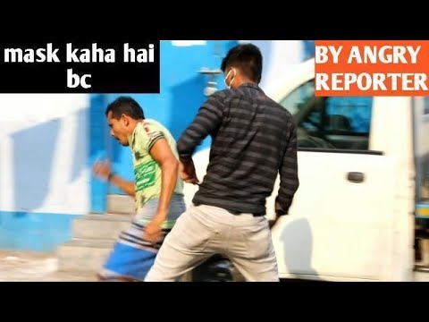 angry corona reporter|mask kaha hai| dj prank tv| deepak singh | prank