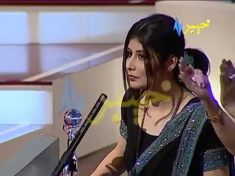 AVT Khyber AWARD SHOW 2008 NAJEEBA FAIZ by Zawar Shah