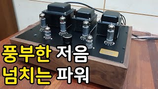 [앰프 소개 영상] EL84 푸쉬풀 앰프 진공관 앰프