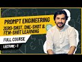 Prompt Engineering 7 Video thumbnail