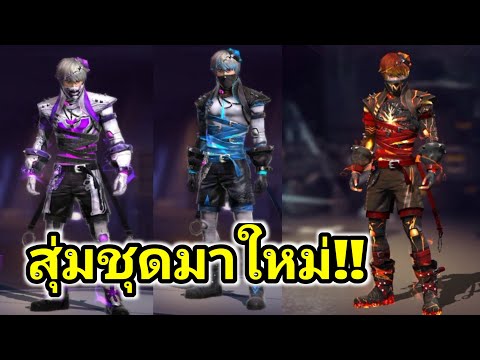 ฟีฟาย