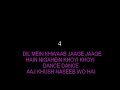 Jhoom Jhoom Jhoom Baba Mp4 Karaoke