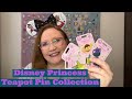 Disney Princess Teapot Pin Collection Full Teapot Pin Collection Disney Princess Pins