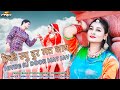 हिवड़े सु दूर मत जाय | Hivde Su Dur Mat Jay | Rajasthani Love Song Twinkle Vaishnav Muke