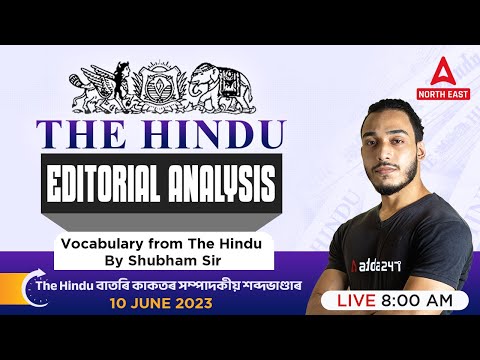 10th June 2023 | The Hindu Analysis | The Hindu Vocabulary Today By Shubham Sir