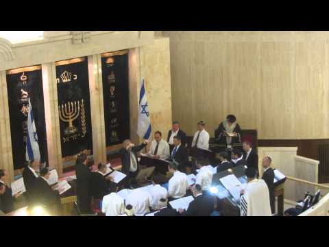 Yom Ha'atzmaut "Ki L'Olam Kasdow" Cantor Adler