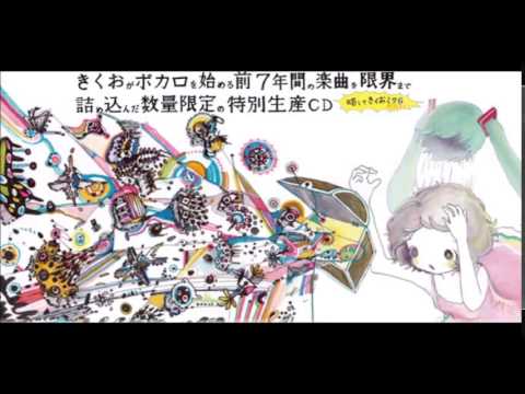 Video thumbnail for 溺れる宇宙猫 (Universe Cat Drowning)