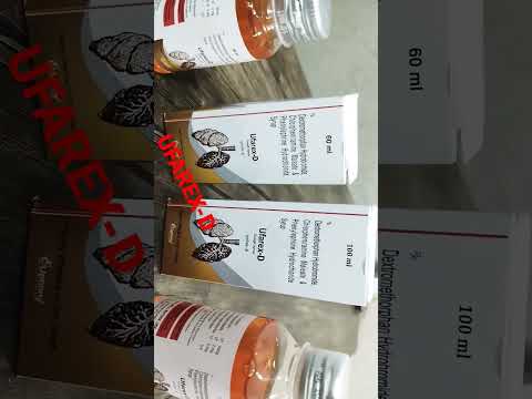 Dextromethorphan hydrobromide syrup for hospital, packaging ...