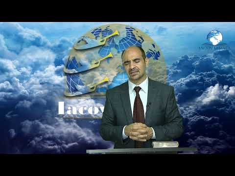 11. IUDA SI ZALOGUL -  SERGIU ZBIRNEA