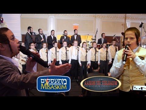 Misaskim - Shir V'shevach Soloists Shulem Saal, Shloime Ganz - Yedidim - Aaron Teitelbaum Production