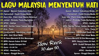 Download lagu Lagu Malaysia Menyentuh Hati | Lagu2 90an Sungguh Merdu | Lagu Jiwang Malaysia 80-90an Terpopuler mp3 Download lagu Lagu Malaysia Menyentuh Hati | Lagu2 90an Sungguh Merdu | Lagu Jiwang Malaysia 80-90an Terpopuler mp3
