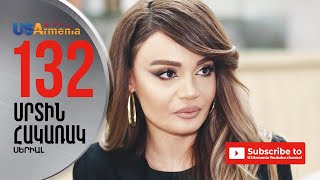 SRTIN HAKARAK EPISODE 132