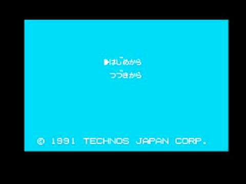 Downtown Special Kunio-Kun... NES Music 5