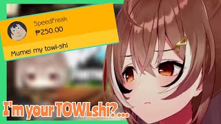 [閒聊] 有人對Mumei說：Mumei你是我的毛巾