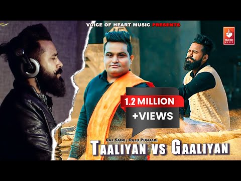 Taaliyan Vs Gaaliyan — watch video