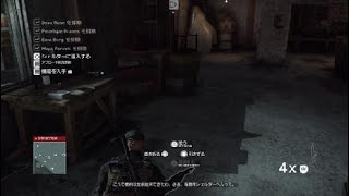 HITMAN™_20180317225612