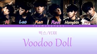 VIXX (빅스) - Voodoo Doll (지주인형) [Colour Coded Han|Rom|Eng Lyrics]