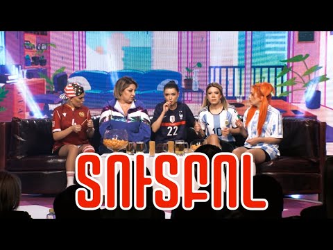 Women's Club 154 - ԲԱՑՈՒՄ