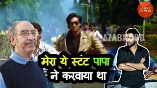 Download lagu Ajay Devgan Stunt which was created by his Father Veeru Devgan | phool Aur Kante mp3