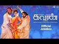 Kavan Jukebox Vijay Sethupathi T Rajhendherr Madonna Sebastian Hiphop Tamizha K V Anand