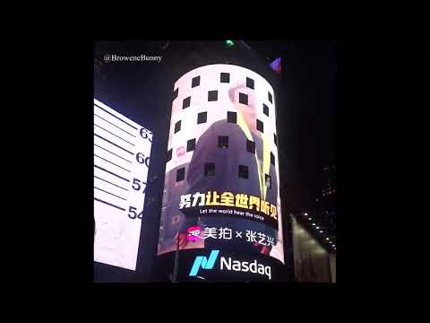 LAY Zhang meipai billboard