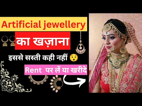 Johri Bazar Agra || Artificial Jewellery Market In Agra || Latest Bridal Jewellery Collection Agra