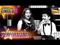 Superstar Singer S3 Bahut Shukriya पर Avirbhav की Performance ने सबका मन म