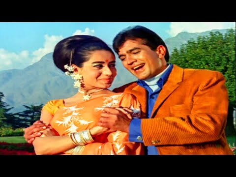 दांतो तले दबा कर होंठ HD - डोली - राजेश खन्ना, बबिता - मोहम्मद रफ़ी - Old Is Gold