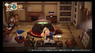 【マリーのアトリエリメイク】最終回（の予定）♯6