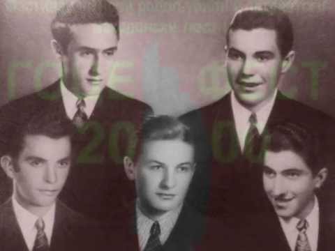 СТРУМИЧКИ СТУДЕНТИ- Гоце Арнаудов