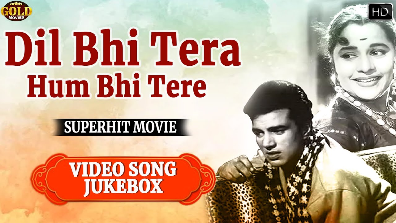 Dil Bhi Tera Hum Bhi Tere - 1960 Movie Video Song Jukebox - (HD) Dharmendra & Kumkum