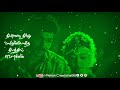 Vava Nilava Pudichi Tharava Song Whatsapp Status Ashok Creations98