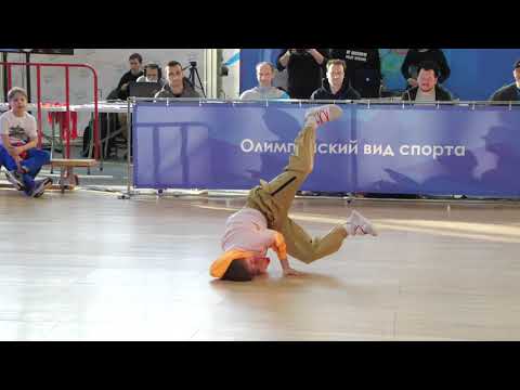 top16 7-10 bboy FM vs Egor Lion - брейкданс чемпионат г.Долгопрудный 2021