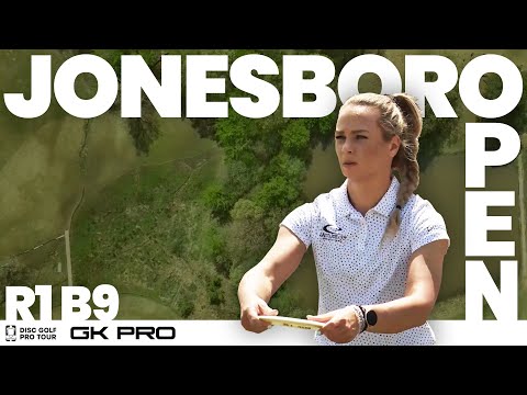 2022 Jonesboro Open | RD1 B9 | Allen, Tattar, Lorentzen, Mertsch