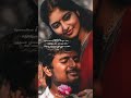VANAVILLE THEVAI ILLA NEE IRUNTHA POTHUM PULLA ‍ ️‍ ‍ Mass Love Status Whatsappstatus Shorts