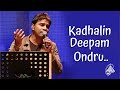 Kadhalin Deepam Ondru Karthik SPB50