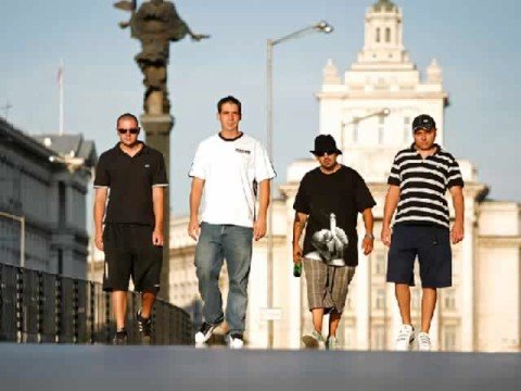 Upsurt - Doping test